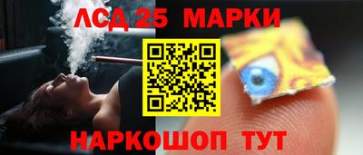 гидра Бугуруслан