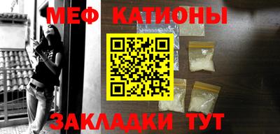 кокаин VHQ Будённовск