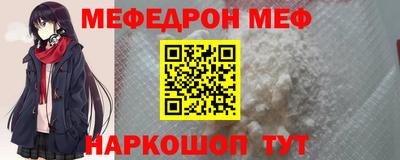 первитин Бузулук